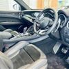 alfa-romeo stelvio 2021 -ALFA ROMEO--Alfa Romeo Stelvio 7BA-94929--ZARPAHKV5M7D22366---ALFA ROMEO--Alfa Romeo Stelvio 7BA-94929--ZARPAHKV5M7D22366- image 24