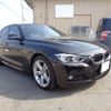 bmw 3-series 2016 -BMW--BMW 3 Series LDA-8C20--WBA8C56000NU25068---BMW--BMW 3 Series LDA-8C20--WBA8C56000NU25068- image 14