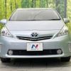 toyota prius-α 2013 -TOYOTA--Prius α DAA-ZVW41W--ZVW41-3230333---TOYOTA--Prius α DAA-ZVW41W--ZVW41-3230333- image 15