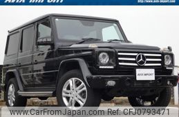 mercedes-benz g-class 2015 quick_quick_463346_WDB4633462X235757