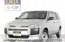 toyota probox-van 2019 -TOYOTA--Probox Van DBE-NSP160V--NSP160-0047109---TOYOTA--Probox Van DBE-NSP160V--NSP160-0047109-