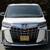toyota alphard 2021 -TOYOTA--Alphard 6AA-AYH30W--AYH30-0121757---TOYOTA--Alphard 6AA-AYH30W--AYH30-0121757- image 8