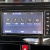 toyota roomy 2020 -TOYOTA--Roomy DBA-M900A--M900A-0453323---TOYOTA--Roomy DBA-M900A--M900A-0453323- image 5