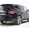 infiniti qx56 2014 -インフィニティ--インフィニティ　ＱＸ５６　４ＷＤ--JN8AZ2NEXD9060125---インフィニティ--インフィニティ　ＱＸ５６　４ＷＤ--JN8AZ2NEXD9060125- image 5