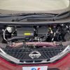 nissan dayz 2019 -NISSAN--DAYZ 5AA-B44W--B44W-0014837---NISSAN--DAYZ 5AA-B44W--B44W-0014837- image 19