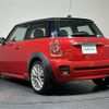 mini mini-others 2013 CFJ1645832 image 15