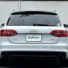 audi a4 2015 -AUDI--Audi A4 DBA-8KCDN--WAUZZZ8K0FA073912---AUDI--Audi A4 DBA-8KCDN--WAUZZZ8K0FA073912- image 18