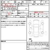 mazda demio 2011 CFJ1631396 image 19