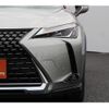 lexus ux 2018 CFJ1758846 image 9