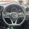 nissan note 2020 GOO_JP_700060017330250610003 image 9