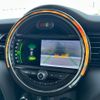 mini mini-others 2020 -BMW--BMW Mini 3DA-XY15MW--WMWXY320002N16866---BMW--BMW Mini 3DA-XY15MW--WMWXY320002N16866- image 9