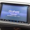 honda vezel 2016 -HONDA--VEZEL DAA-RU4--RU4-1202665---HONDA--VEZEL DAA-RU4--RU4-1202665- image 5