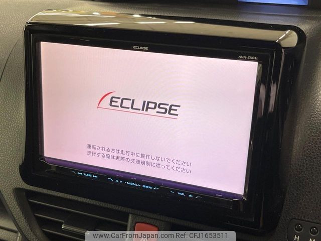 toyota voxy 2017 CFJ1653511 image 2