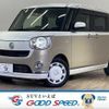 daihatsu move-canbus 2022 quick_quick_5BA-LA800S_LA800S-1019541 image 1