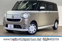 daihatsu move-canbus 2022 quick_quick_5BA-LA800S_LA800S-1019541