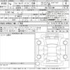 toyota land-cruiser-prado 2022 -TOYOTA--Land Cruiser Prado TRJ150W-0155170---TOYOTA--Land Cruiser Prado TRJ150W-0155170- image 3