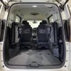 nissan serena 2018 -NISSAN--Serena DAA-HFC27--HFC27-021387---NISSAN--Serena DAA-HFC27--HFC27-021387- image 15