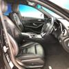 mercedes-benz c-class-station-wagon 2017 -MERCEDES-BENZ--Benz C Class Wagon RBA-205242--WDD2052422F464134---MERCEDES-BENZ--Benz C Class Wagon RBA-205242--WDD2052422F464134- image 9