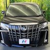toyota alphard 2019 -TOYOTA--Alphard DBA-AGH30W--AGH30-0256930---TOYOTA--Alphard DBA-AGH30W--AGH30-0256930- image 16