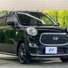 daihatsu cast 2018 CFJ1660846 image 16
