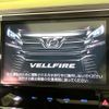 toyota vellfire 2016 quick_quick_AGH30W_AGH30-0100917 image 4