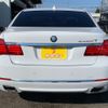 bmw 7-series 2013 -BMW--BMW 7 Series DAA-YA30--WBAYA02070C993389---BMW--BMW 7 Series DAA-YA30--WBAYA02070C993389- image 25