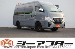 nissan caravan-van 2023 CFJ1753983