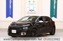 citroen c3 2019 -CITROEN--Citroen C3 ABA-B6HN01--VF7SXHNZTKT551727---CITROEN--Citroen C3 ABA-B6HN01--VF7SXHNZTKT551727-