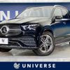 mercedes-benz gle-class 2022 quick_quick_167123_W1N1671232A778439 image 1