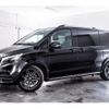 mercedes-benz v-class 2023 -MERCEDES-BENZ--Benz V Class 3DA-447813N--W1V44781324226656---MERCEDES-BENZ--Benz V Class 3DA-447813N--W1V44781324226656- image 7