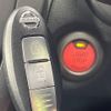 nissan note 2018 -NISSAN--Note DBA-NE12--NE12-214388---NISSAN--Note DBA-NE12--NE12-214388- image 7