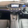 mercedes-benz gle-class 2023 -MERCEDES-BENZ--Benz GLE 3CA-167333--W1N1673332A969235---MERCEDES-BENZ--Benz GLE 3CA-167333--W1N1673332A969235- image 2
