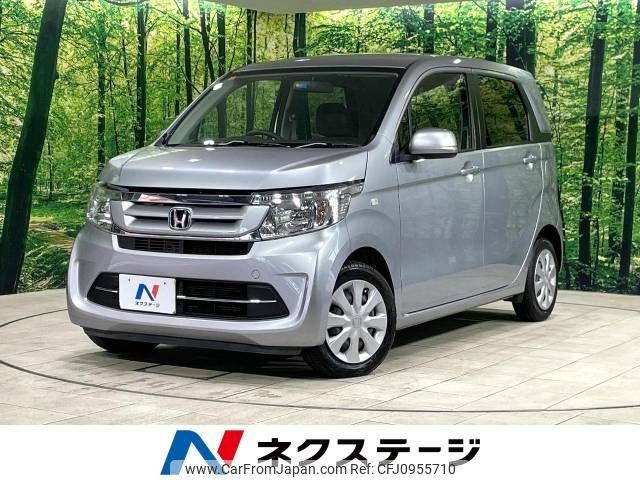 honda n-wgn 2016 -HONDA--N WGN DBA-JH1--JH1-1325638---HONDA--N WGN DBA-JH1--JH1-1325638- image 1