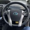 toyota prius-α 2013 CFJ1782507 image 18