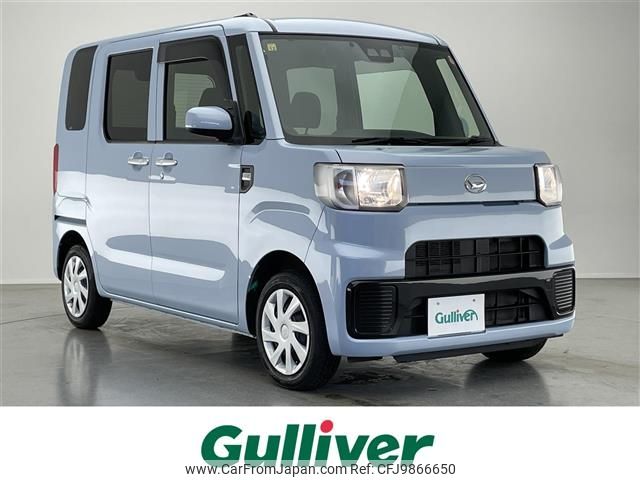 daihatsu hijet-caddie 2019 -DAIHATSU--Hijet Caddie HBD-LA700V--LA700V-0004774---DAIHATSU--Hijet Caddie HBD-LA700V--LA700V-0004774- image 1