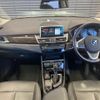 bmw 2-series 2019 -BMW--BMW 2 Series LDA-2C20--WBA6Z120707E17612---BMW--BMW 2 Series LDA-2C20--WBA6Z120707E17612- image 2