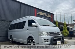 toyota regiusace-van 2009 -TOYOTA--Regius ace Van CBF-TRH221K--TRH221-0016575---TOYOTA--Regius ace Van CBF-TRH221K--TRH221-0016575-