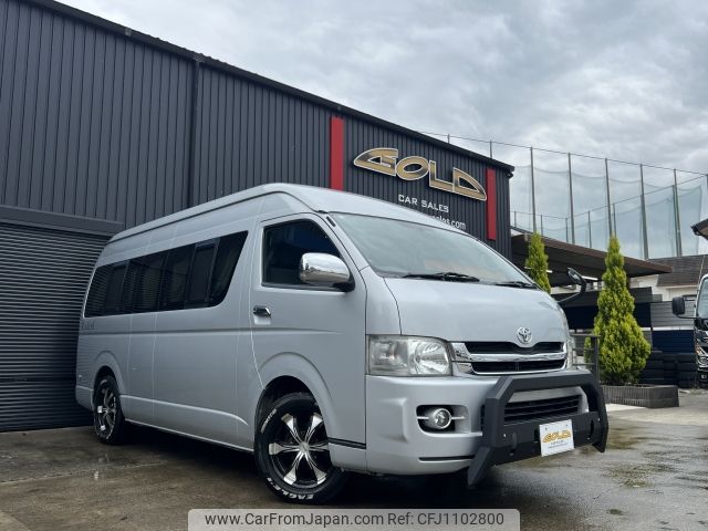 toyota regiusace-van 2009 -TOYOTA--Regius ace Van CBF-TRH221K--TRH221-0016575---TOYOTA--Regius ace Van CBF-TRH221K--TRH221-0016575- image 1