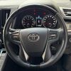 toyota vellfire 2015 -TOYOTA--Vellfire DBA-GGH30W--GGH30-0002491---TOYOTA--Vellfire DBA-GGH30W--GGH30-0002491- image 14