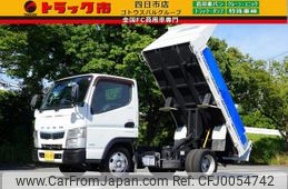 mitsubishi-fuso canter 2017 GOO_NET_EXCHANGE_0208594A30240707W003