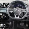 nissan note 2020 quick_quick_DAA-HE12_HE12-413381 image 15