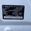 nissan elgrand 2014 -NISSAN--Elgrand DBA-TE52--TE52-070170---NISSAN--Elgrand DBA-TE52--TE52-070170- image 31