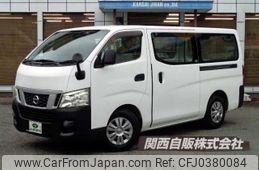 nissan caravan-van 2014 -NISSAN--Caravan Van LDF-VW2E26--VW2E26-013300---NISSAN--Caravan Van LDF-VW2E26--VW2E26-013300-