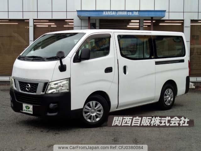 nissan caravan-van 2014 -NISSAN--Caravan Van LDF-VW2E26--VW2E26-013300---NISSAN--Caravan Van LDF-VW2E26--VW2E26-013300- image 1