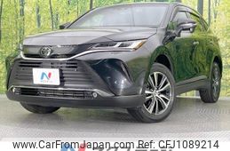toyota harrier 2023 -TOYOTA--Harrier 6BA-MXUA80--MXUA80-0093673---TOYOTA--Harrier 6BA-MXUA80--MXUA80-0093673-