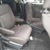 honda freed 2020 CFJ1718484 image 4