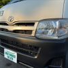 toyota hiace-van 2013 -TOYOTA--Hiace Van LDF-KDH206V--KDH206-8056357---TOYOTA--Hiace Van LDF-KDH206V--KDH206-8056357- image 16