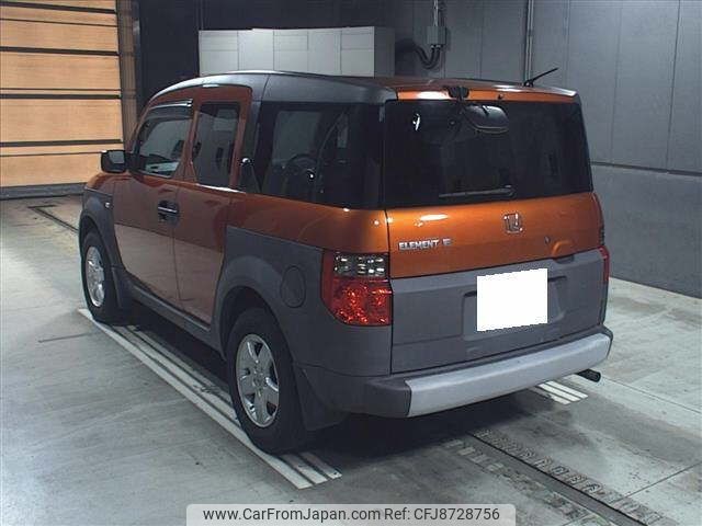 2003 Honda Element YH2 - Car Price $5,100