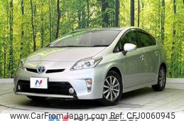 toyota prius 2014 -TOYOTA--Prius DAA-ZVW30--ZVW30-1822887---TOYOTA--Prius DAA-ZVW30--ZVW30-1822887-