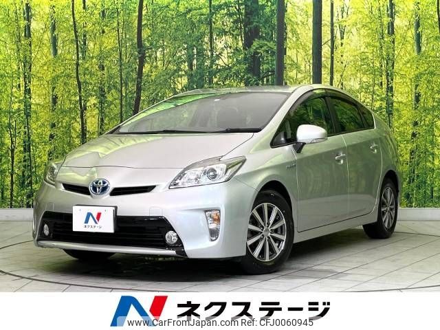 toyota prius 2014 -TOYOTA--Prius DAA-ZVW30--ZVW30-1822887---TOYOTA--Prius DAA-ZVW30--ZVW30-1822887- image 1